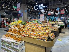 -盒马鲜生(皇庭广场店)