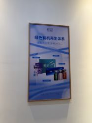 -天津伊美尔医疗整形美容专科医院
