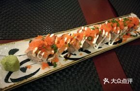 Sushi Roll with Salmon and Nori