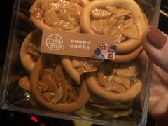 -吴酥生宫廷酥饼(南门口店)