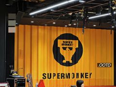 -超级猩猩健身·私教·团课·自助训练(客村丽影广场店)