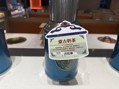 -东门口·新式老北京火锅(河西龙湖天街店)