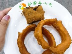 -护国寺小吃(地安门店)