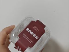 -凯司令西点房(虹桥路站店)