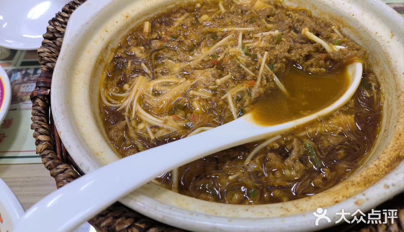 2023最后一顿茶餐厅