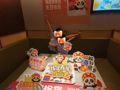 -海底捞火锅(泉城路店)
