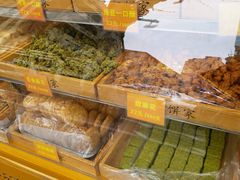 -宋记饼家(石门二路店)