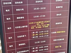 -西双版纳傣族园