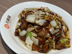 -六泰居·尔滨地标·东北菜(泰山路店)
