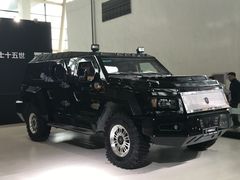 -沈阳国际会展中心管理有限公司