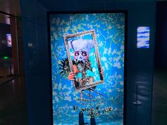 -现代汽车文化中心 Hyundai Motorstudio Beijing