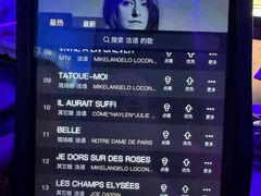 -纯K(打浦桥店)