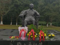 -邓小平故里