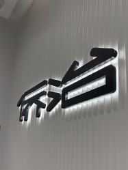 -侨治发型