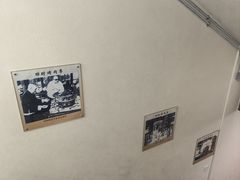 -烤肉季饭庄