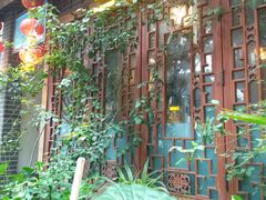 -三色堇(小通巷店)