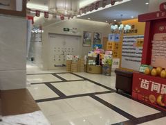 -佛山中大口腔医院·市二级口腔专科医院