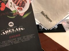 -爱丽丝牛排西餐厅(光谷步行街店)