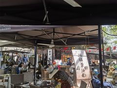 -兴福老面馆(寺路街店)