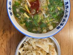 -清真马杰山牛肉汤馆