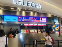 门面-LELECHA乐乐茶(新街口大洋店)
