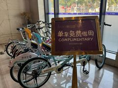 -苏州金科大酒店