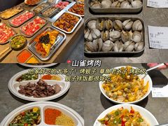 -福云龙(黄河南大街店)