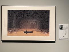 -江苏省美术馆(长江路新馆)