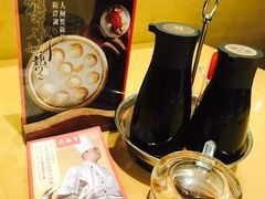 -鼎泰丰(当代商城店)