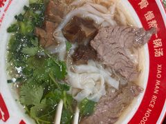 -小满手工粉(上海品尊国际店)