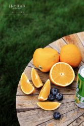 -花田喜事婚礼定制