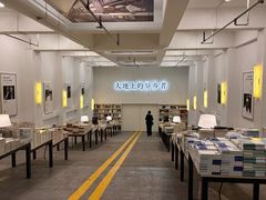 -先锋书店(五台山总店)