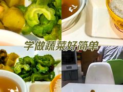 -上海财经大学-绿叶食堂