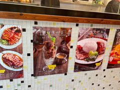 -澳门陈光记烧味饭店(南京德基广场店)