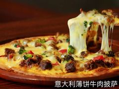 -大卫西厨餐厅(苏中尚城店)