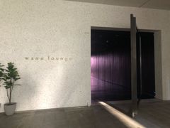 -wann lounge 低温慢煮牛排·清吧