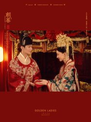 -杭州金夫人婚纱摄影(富阳私享店)