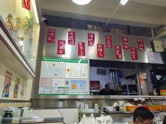 -華歡冰室-WahFoon(吉大店)