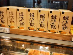 -泸溪河桃酥(欧尚店)