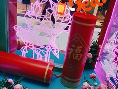 -鹏欣水游城