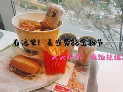 -麦当劳(中山大道中店)