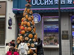 -中华巴洛克风情街