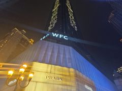 -WFC会仙楼观景台