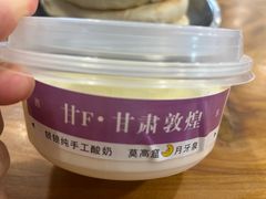 -夏家合汁(天润花园小区店)