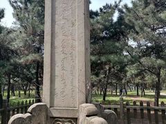 -沈阳市东陵公园