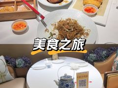 -新雅(丰盛里店)