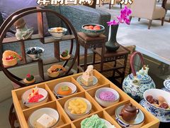 -天津海河悦榕庄·Lobby Lounge大堂吧