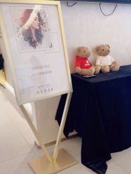 -天津时光诺颜·轻医美·轮廓抗衰中心