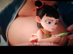 -金逸影城(荟聚IMAX激光店)