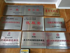 -苏州市银泉山莊大酒店